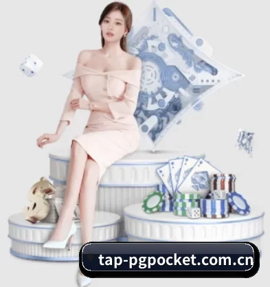 tap-pgpocket.com.cn APP